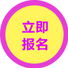 一站式家裝領(lǐng)導者